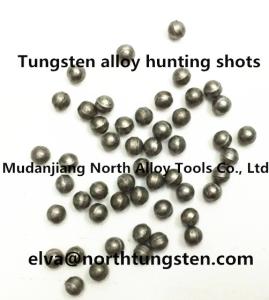 China Tungsten alloy ball, shot, sphere,hunting shot, shotgun shell, pellet wholesale