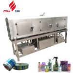 Automatic Bottle Steam Shrink Tunnel 380V/220V 0.75KW , Pneumatic Driven Type