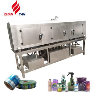 China Glass / Plastic Bottle Steam Shrink Tunnel Machine , Tunnel Wrapping Machine wholesale