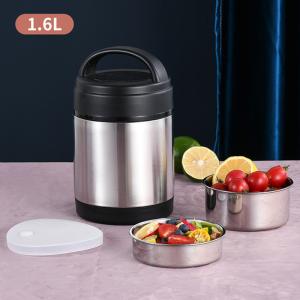 China 1.6L Classic design thermal food flask stainless steel lunch box with spoon double wall vacuum food jar wholesale