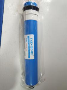 China 75G Household Ro Membrane For Water Purification System RO System Accessories wholesale