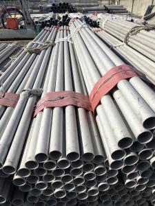 China Large Diameter Alloy Seamless Welded Pipes ASTM A335 P5 Material wholesale