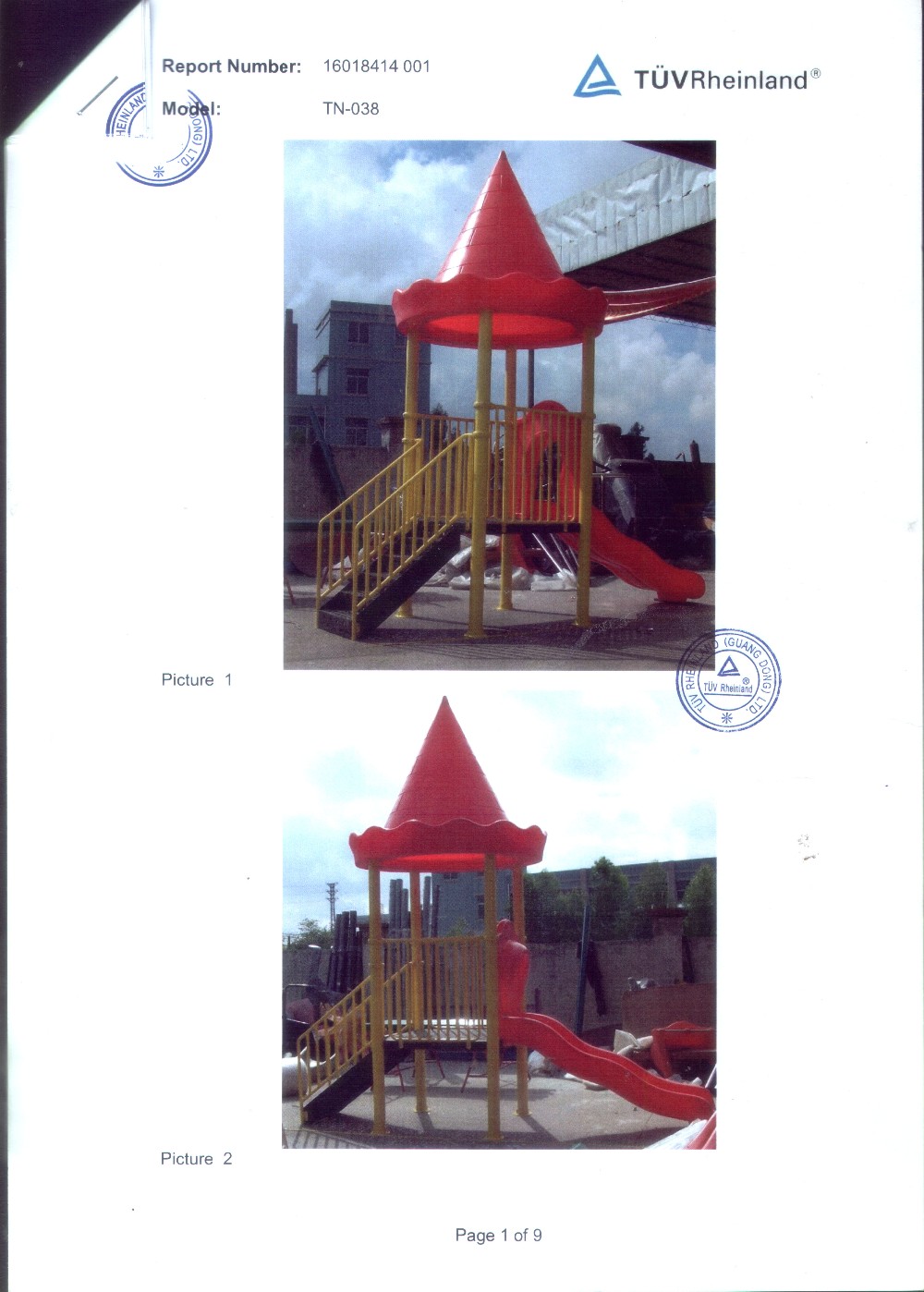 Waterproof Interlocking Outdoor Flooring 250*250*13mm For School Playground