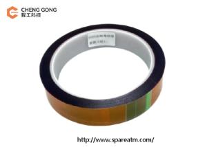 China YT0092501JX018 H68V 9250 Escrow Tape New Type ATM Parts wholesale