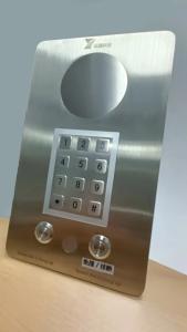 China DC5V POE Public Clean Room Telephone Vandal Proof For Metro Station wholesale