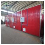 Electric Heating Stainless Steel Drying Oven Equipment for Pet Food Drying