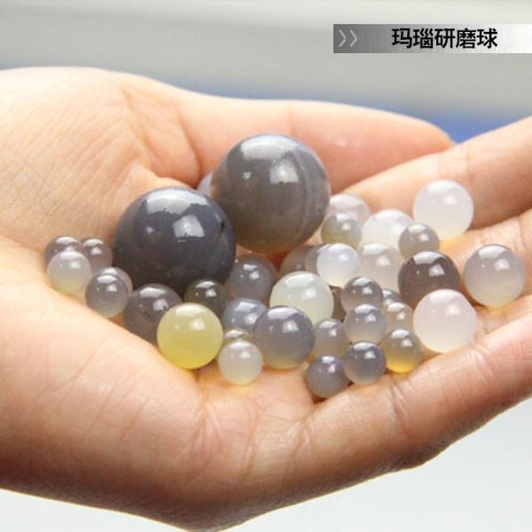 Small Agate Grinding Balls , Laboratory Ball Mill Balls Chemical Corrosion