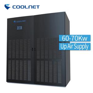 China Chilled Water Room Level Precision Air Conditioners Floor Standing wholesale
