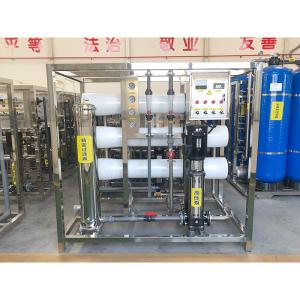 China 260 kg Weight 3T Automatic Mineral Pure Water Reverse Osmosis Treatment Equipment wholesale