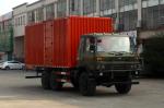 Euro3 210HP Dongfeng DFS5160XXYL Van Truck,Dongfeng Camiones,Dongfeng Truck