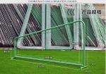 Golf playing separator bar