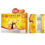 Calcium Magnesium Vitamin D Powder Nutritional Supplements