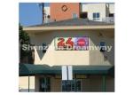 P10 Outdoor Digital Led Signs 1440mm x 480 mm Screen Steel Cabinet