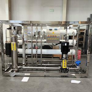 China Reliable Operation Reverse Osmosis Equipment For Sea Water Desalination Plant wholesale