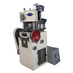 China Automatic ZP13A ZP15A ZP17A 150KN Caplets Rotary Tablet Press Machine wholesale