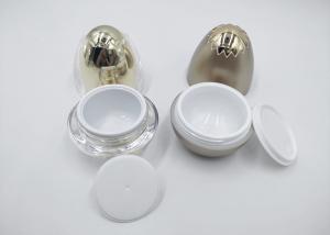 China Luxury Acrylic Face Cream Jars Container Egg Shape 30g Small Capacity wholesale