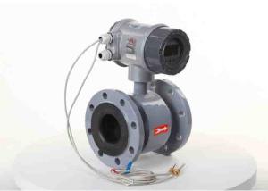 China High Accuracy DN80 Electromagnetic Water Flow Meter 36VDC RS485 Standard wholesale