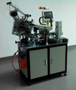 China lithium battery labelling machine manufacturer ,labeling machine for battery wholesale