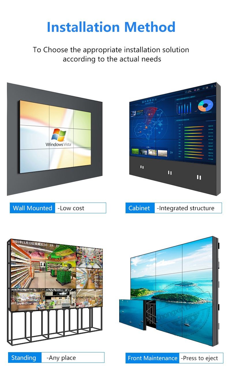 46inch 0.88mm bezel Active Area H / V 1073.8x604mm Led Video Wall Complete System for Indoor Conference Hall
