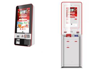 China 17 Inch Touch Screen Payment Self Service Kiosk Industrious PC wholesale