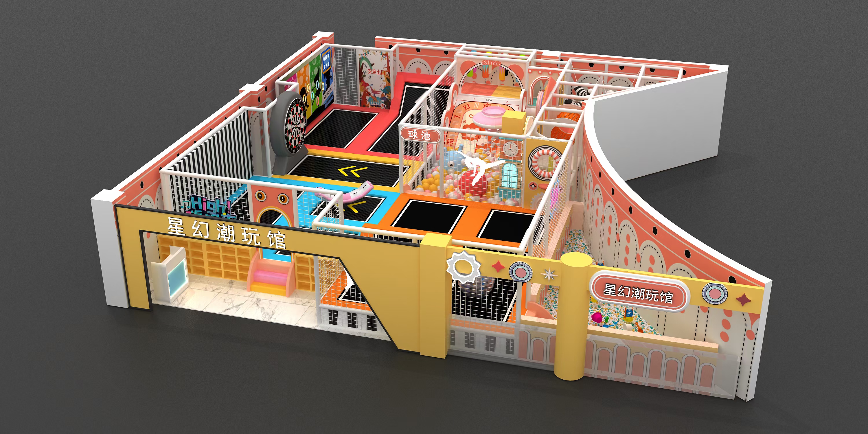 Kid Adult Modules Area Equipments for Customized Children Play Set Without Inflatable