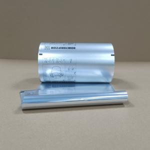 China Food-Grade Metalized PET Film Heat Sealable &amp; Printable Surface wholesale