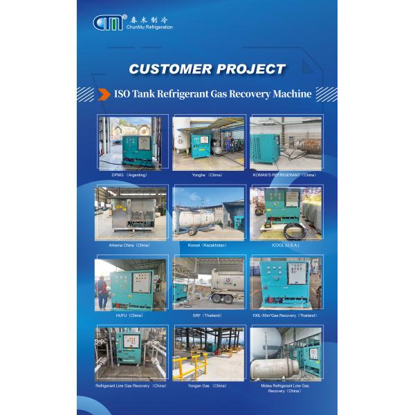 Fast Recovery R22 R134a R410A Refrigerant Reclaim Unit CM09 Series For Repair Line