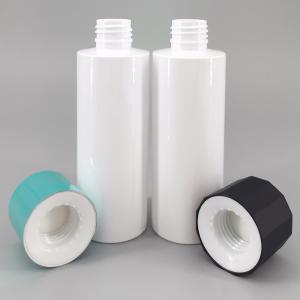 China 150ml White PET Cosmetic Bottle Cylinder Plastic Bottle Lotion Cream Beauty Liquid Skincare Bottle Many Cap Choice wholesale