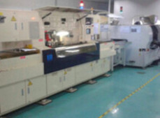 Shenzhen GM lighting Co.,Limited.