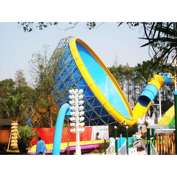 Outdoor medium whirlwind Fiberglass Water Slides for water park sport