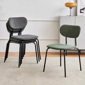 China Stacking Velvet Or Leather Dining Chair With Metal Legs Adjustable wholesale