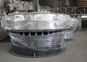 China Wheat Corn High Frequency Circular Vibrating Screen wholesale