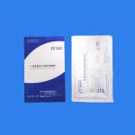 Disposable Wound Dressing Protector Negative Pressure Hospital Dressing Kit