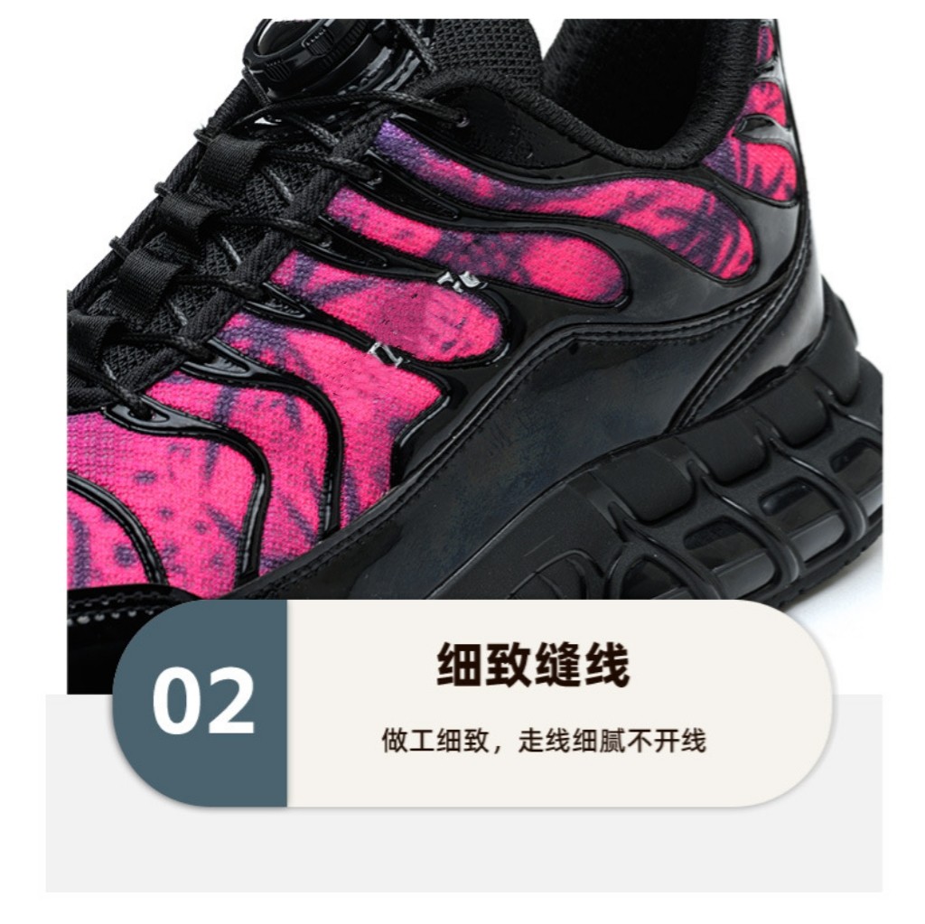 Microfiber Flying Knit Unisex Safety Shoes With TPU Sole And Swivel Button Kevlar Midsole
