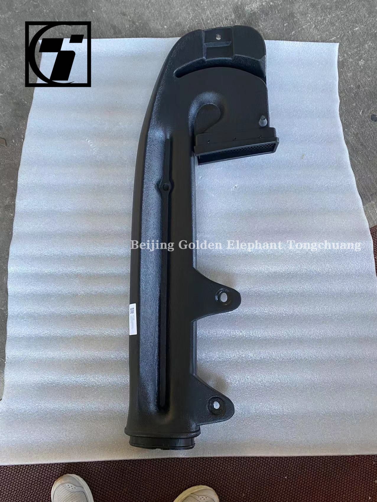 Beyond Foton Aolin MRT High Back Tube Intake Pipe 1106911900020 Beyond Beyond Beyond