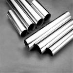 2B Polished Stainless Steel Tubing 904 904L 1mm 2mm Thickness