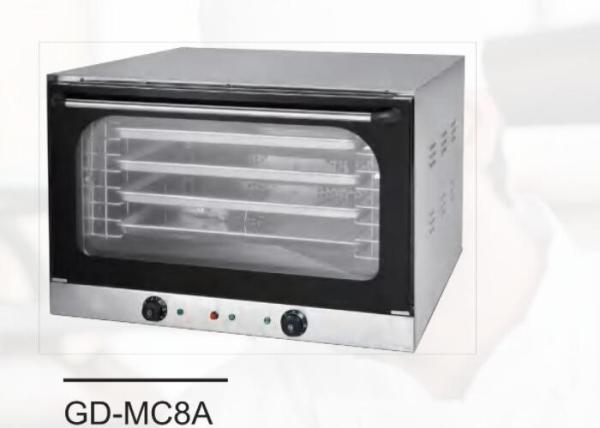Commercial Steamed Bread Oven Hot Air Circulating Furnace Constant Temperature