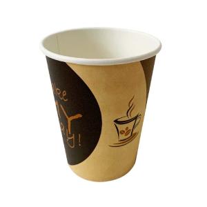 China Biodegradable 7 Oz Disposable Paper Coffee Cup Aqueous Coating Takeaway wholesale