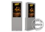 65 Inch Wifi Outdoor Digital Advertising Screens Temperature Monitor Touch