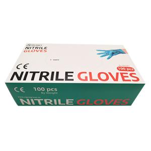 China ISO13485 ISO14001 Xl Xxl Medical Disposable Nitrile Gloves Powder Free wholesale
