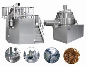 China High Speed Damp Mixing GHL Powder Granulator Machine wholesale