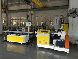 China Single Double Colors PC LED Tube Light Housing Extrusion Machine wholesale