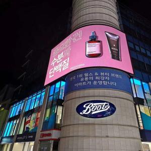 China Giant Rental P6 Outdoor 60% Energy Saving LED Display wholesale