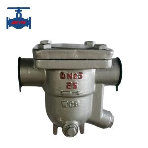 China Free Ball Float Steam Trap wholesale