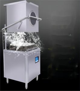 China ODM High Speed Conveyor Commercial Dishwasher Stainless Steel wholesale