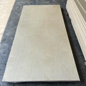 China FSC Natural Hardwood Veneer Plywood Square Edge Multipurpose wholesale