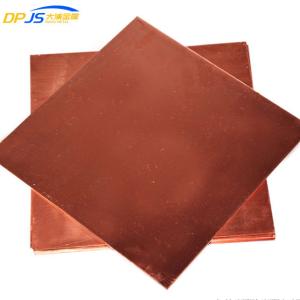 China .010 .005 C12000 Laser Cutting Copper Sheet Metal For Jewelry Making C1201 SW-Cu 2.0076 Cu-DLP CW023A TP1 wholesale