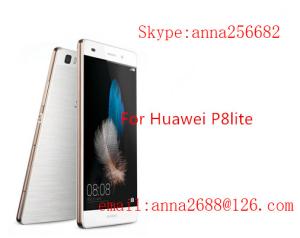 China Huawei P8Lite glass screen protector wholesale