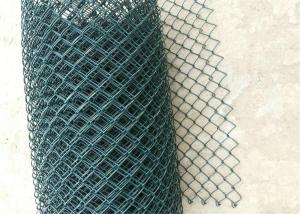 China 3.76mm - 50x50mm chain link fence Cyclone Fence For Sale wholesale