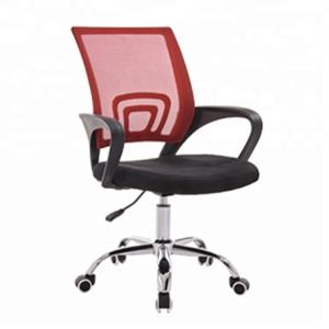 China Fashion Ergonomic Executive Office Chair For Small And Middle Sized Enterprises wholesale